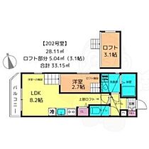 Grand Nobel(グランノーベル)  ｜ 愛知県名古屋市天白区塩釜口１丁目649番（賃貸アパート1LDK・2階・28.11㎡） その2