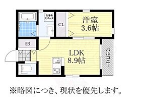 THE　TOP　池下  ｜ 愛知県名古屋市千種区池下町２丁目33番（賃貸アパート1LDK・1階・31.26㎡） その2