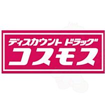 愛知県名古屋市千種区末盛通２丁目（賃貸マンション1K・3階・36.07㎡） その20