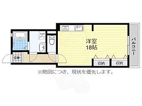 愛知県名古屋市昭和区雪見町２丁目15番5号（賃貸マンション1R・3階・45.95㎡） その2