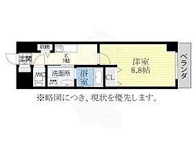 愛知県名古屋市昭和区円上町15番16号（賃貸マンション1K・1階・29.90㎡） その2