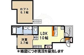 プランドールJ&C  ｜ 愛知県名古屋市昭和区山脇町１丁目5番（賃貸アパート1LDK・3階・30.81㎡） その2