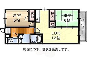 ボックスツリー 201 ｜ 愛知県名古屋市瑞穂区中根町２丁目（賃貸アパート2LDK・2階・50.30㎡） その2