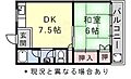 吉田マンション4階5.0万円