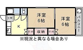 サンハイツ  ｜ 愛知県名古屋市昭和区川名山町１丁目93番（賃貸アパート2K・2階・41.00㎡） その2