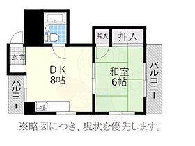 福井ビル 301 ｜ 愛知県名古屋市昭和区御器所通２丁目7番2号（賃貸マンション1DK・3階・40.00㎡） その2