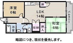 酒井マンションB棟 402 ｜ 愛知県名古屋市守山区森孝１丁目1619番（賃貸マンション2LDK・4階・57.00㎡） その2