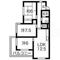 愛知県名古屋市天白区八幡山416番（賃貸マンション3LDK・2階・73.17㎡） その2