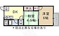 富沢苑1階4.2万円