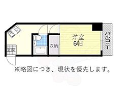 錦ビル 4階/4D