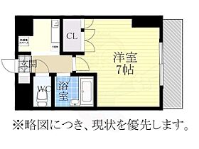 愛知県名古屋市昭和区白金１丁目（賃貸マンション1K・4階・23.40㎡） その2