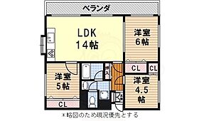 ヒルクレスト 601 ｜ 愛知県名古屋市昭和区山手通５丁目（賃貸マンション3LDK・6階・65.25㎡） その2