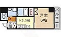 サンステイツ2階5.5万円