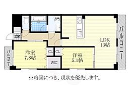 インペリアル南大高 2階2LDKの間取り