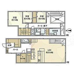 新瑞橋駅 18.3万円