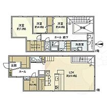 片坂町2丁目戸建　定期借家2027年11月まで  ｜ 愛知県名古屋市瑞穂区片坂町２丁目46番3号（賃貸一戸建3LDK・1階・117.58㎡） その2