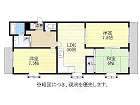 パルナス望ヶ丘 302 ｜ 愛知県名古屋市名東区望が丘263番1号（賃貸マンション3LDK・3階・71.00㎡） その2