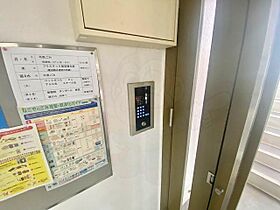 ファミーユ檀  ｜ 愛知県名古屋市昭和区檀溪通４丁目（賃貸マンション1K・3階・35.50㎡） その20