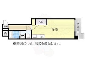 ライオンズマンション今池  ｜ 愛知県名古屋市千種区今池５丁目（賃貸マンション1R・2階・23.60㎡） その2