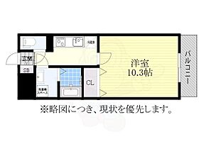 愛知県名古屋市天白区八事山（賃貸マンション1K・5階・33.44㎡） その2