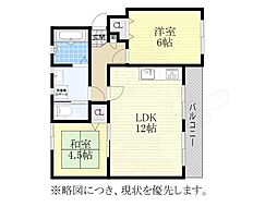 なるみグリーンコーポ 4階/-