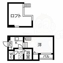 愛知県名古屋市千種区千種３丁目（賃貸アパート1K・2階・20.33㎡） その2