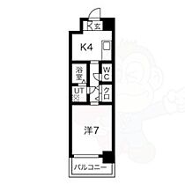 愛知県名古屋市瑞穂区彌富通２丁目30番（賃貸マンション1K・5階・29.40㎡） その2