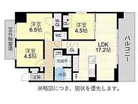 愛知県名古屋市瑞穂区洲雲町４丁目63番（賃貸マンション3LDK・6階・72.03㎡） その2