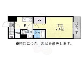 NEUA　NARUMI(ノイア　ナルミ)  ｜ 愛知県名古屋市緑区鳴海町字上汐田234番2号（賃貸マンション1K・3階・24.75㎡） その2