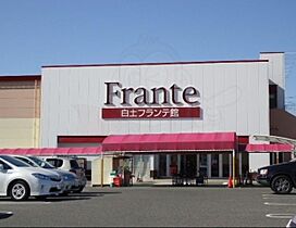 ミル ソラーナ 3  ｜ 愛知県名古屋市緑区神の倉３丁目139番（賃貸アパート1LDK・1階・44.70㎡） その16