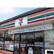 ミル ソラーナ 3  ｜ 愛知県名古屋市緑区神の倉３丁目139番（賃貸アパート1LDK・1階・44.70㎡） その18