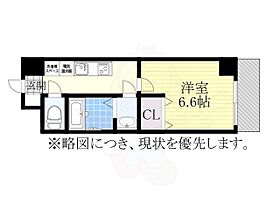 MJ春岡  ｜ 愛知県名古屋市千種区春岡１丁目（賃貸マンション1K・2階・24.28㎡） その2