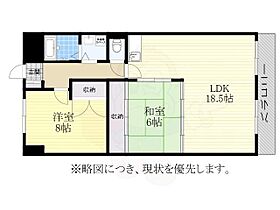 ひまりビル  ｜ 愛知県名古屋市天白区野並３丁目（賃貸マンション2LDK・6階・66.15㎡） その2