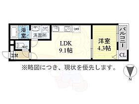 luce  ｜ 愛知県名古屋市瑞穂区平郷町４丁目（賃貸アパート1K・2階・25.24㎡） その2