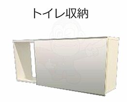 アスセイナス  ｜ 愛知県名古屋市緑区潮見が丘２丁目（賃貸アパート2LDK・1階・48.66㎡） その9