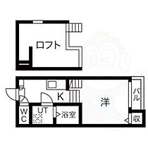 Grande鶴舞  ｜ 愛知県名古屋市昭和区鶴舞２丁目12番26号（賃貸アパート1K・2階・21.60㎡） その2