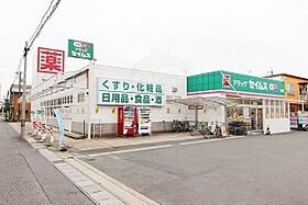 カーサ ミオ 2  ｜ 愛知県名古屋市緑区大高町字下塩田（賃貸アパート2LDK・2階・56.08㎡） その18