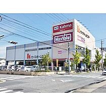 愛知県名古屋市名東区文教台１丁目（賃貸一戸建3LDK・1階・76.16㎡） その17