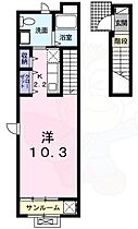 愛知県名古屋市瑞穂区松栄町２丁目78番7号（賃貸アパート1R・2階・35.96㎡） その2