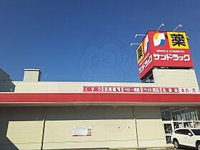 ラフィネII  ｜ 愛知県名古屋市緑区大形山（賃貸アパート2LDK・1階・61.29㎡） その16