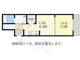 Leciel桜本町  ｜ 愛知県名古屋市南区鳥栖１丁目1番14号（賃貸アパート1LDK・1階・35.02㎡） その2