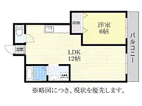 山八第一ビル 301 ｜ 愛知県名古屋市千種区池下１丁目（賃貸マンション1LDK・3階・45.53㎡） その2