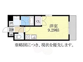 Maison de Soreil(メゾンドソレイユ)  ｜ 愛知県名古屋市昭和区東畑町１丁目8番5号（賃貸マンション1R・3階・24.14㎡） その2