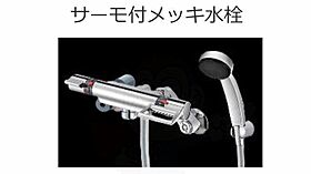 セレーノMK  ｜ 愛知県名古屋市天白区御前場町（賃貸アパート1K・1階・33.86㎡） その7