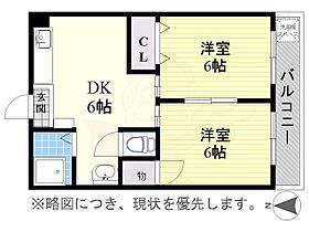 杉江レジデンス  ｜ 愛知県名古屋市中区富士見町（賃貸マンション2LDK・2階・40.00㎡） その2