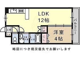 センチュリー本山  ｜ 愛知県名古屋市千種区本山町４丁目13番（賃貸マンション1LDK・2階・36.85㎡） その2