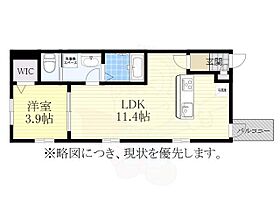 Zecca桜山  ｜ 愛知県名古屋市昭和区滝子通４丁目（賃貸アパート1LDK・1階・35.11㎡） その2