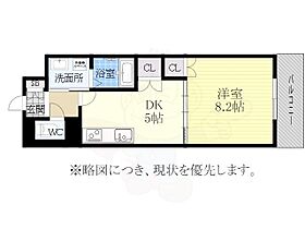 メゾン本山  ｜ 愛知県名古屋市千種区本山町３丁目33番1号（賃貸マンション1DK・1階・37.20㎡） その2