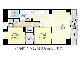 サンマリアージュ  ｜ 愛知県名古屋市北区上飯田南町５丁目（賃貸マンション2LDK・4階・60.00㎡） その2