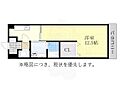 リオン高見4階6.8万円